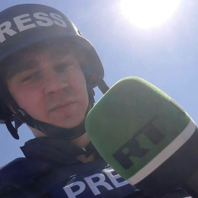 Владислав Андрица