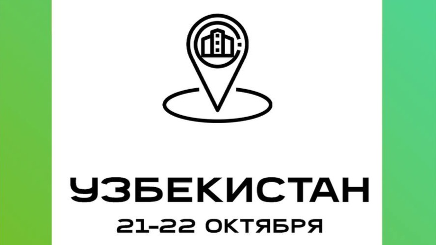 Творческая мастерская RT в МГУ