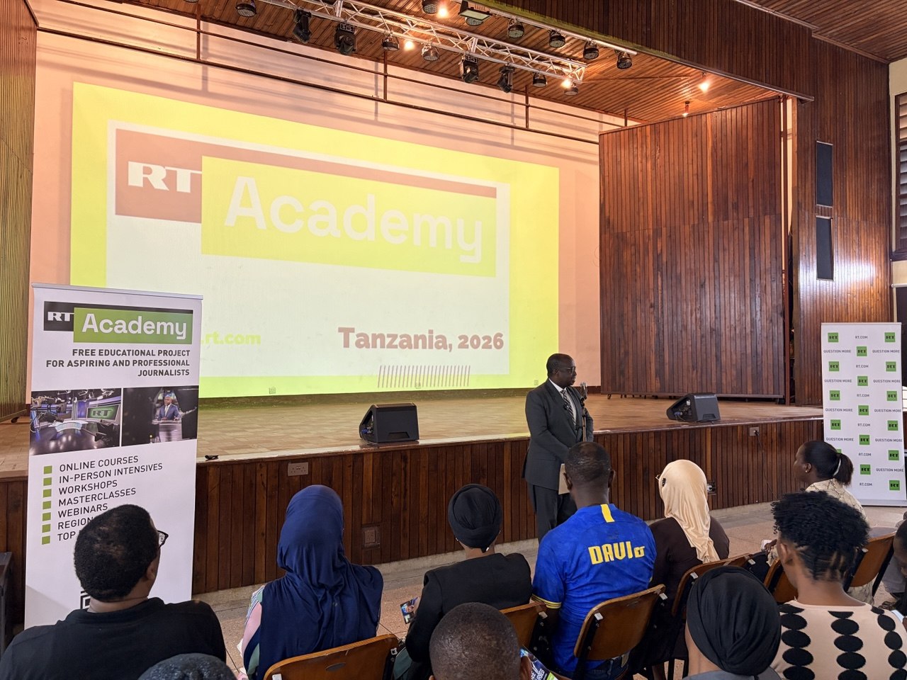 RT Academy в Танзании