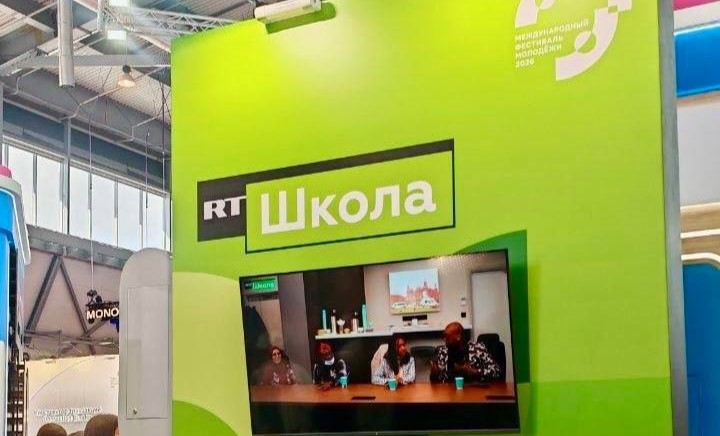 RT Academy на Международном фестивале молодёжи